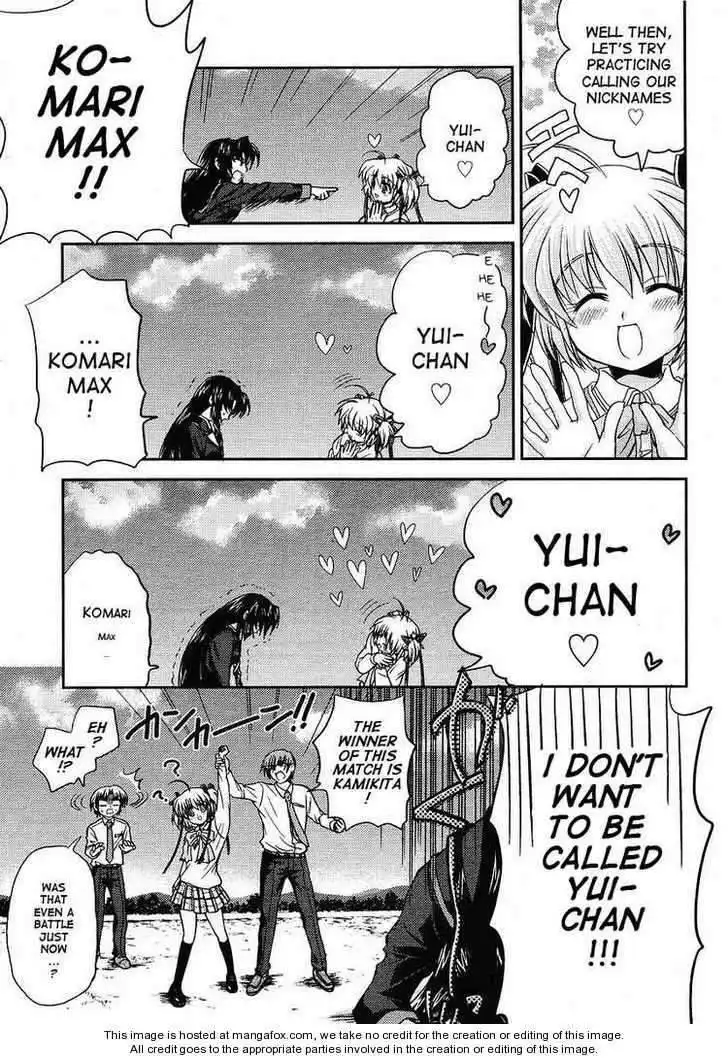 Little Busters! (ANAGURA Mogura) Chapter 6 25